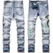 Men's Distressed Slim Fit Jeans With Graffiti & Splash Paint Design - Street Style Casual Tapered Pants For Teens & Young Adults_mkmklike.com
