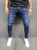Men's Clothing High Quality Elastic Skinny Jeans Classic Four Colors Pants_mkmklike.com