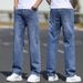 High-end New Jeans Men's 2025 Spring And Autumn Straight-leg Loose Pants_mkmklike.com