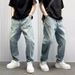 Men's Heavyweight Retro Distressed Denim Jeans Casual Straight Leg Loose Wide Leg Pants Trendy Autumn Fashion_mkmklike.com