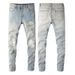 Men's Clothing Washed Cat Whisker Wrinkled Holes White Patchwork Elastic Slim Fit Skinny Jeans_mkmklike.com