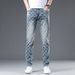 Men's Clothing High End Soft Printed Jeans For Men Trendy Slim Fit Long Pants New Spring Summer Style Thin_mkmklike.com
