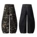 Camouflage Scimitar Trendy Men's Wide-Leg Cargo Long Pants Button Front Design Sense Stitching Banana Jeans_mkmklike.com