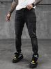 Men's Slim Fit Stretch Denim Jeans - High Street Fashion Skinny Pants For Casual & Streetwear_mkmklike.com