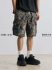 Men's Clothing Men's Loose Casual Straight Shorts Camouflage Drawstring Overalls High Street_mkmklike.com