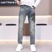 Men's Clothing New men's spring and summer fashion personality simple slim stretch jeans slim trend light color skinny pants_mkmklike.com