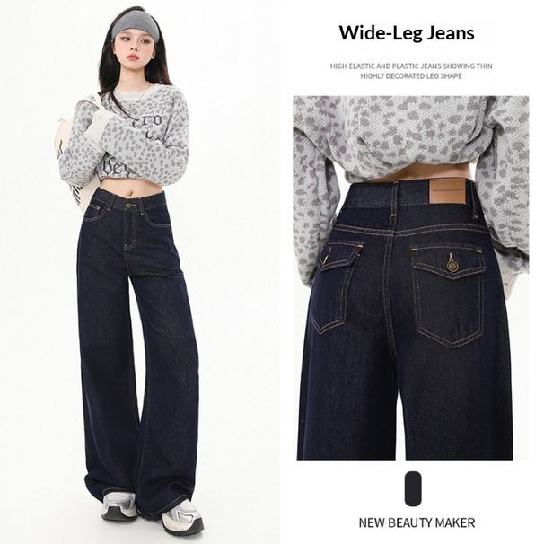 Retro Dark Blue Wide-leg Jeans For Women, 2024 Autumn High-waisted Loose Slimming Vintage Casual Drapey Floor-length_mkmklike.com