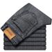 Autumn Xintang Jeans Men's Elastic Loose Straight Men's High-end Pants_mkmklike.com