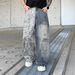 Men's Retro Patchwork Washed Denim Jeans - Loose Straight Fit With Leopard Print & Distressed Details_mkmklike.com