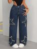 Women's Casual Versatile Jeans Loose Straight Leg Five Pointed Star Tassel Frayed Edge Denim European American Style_mkmklike.com