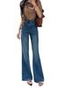 Women's Jeans For Early Autumn, Blue, Stylish And Elegant, 2025 New Vintage High-waisted Wide-leg Straight Flared Pants_mkmklike.com