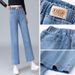 Elastic High-waisted Women's Jeans Spring And Autumn, Loose Fit, Cropped Length, Slimming, Versatile, Straight-leg Pants_mkmklike.com