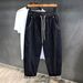 Spring Style Washed Denim Jeans For Men Stitching Durable Drawstring Loose Fit Casual Fashionable Versatile Pants_mkmklike.com