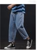 Factory Direct Sales Trendy Brand Solid Color Nine Points Wide-leg Dad Pants Men's Plus Fat Plus Size Loose Harlan Jeans 9 Points_mkmklike.com