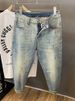 Men's Light Colored Skinny Jeans Trendy Nostalgic Retro Harem Pants Elastic Slim Fit 9 Point Summer Thin Style_mkmklike.com