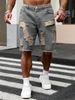 Men's New Style Hip Hop Ripped Denim Shorts Loose Casual Straight Leg Five Point Pants Distressed Summer Cool Trendy_mkmklike.com