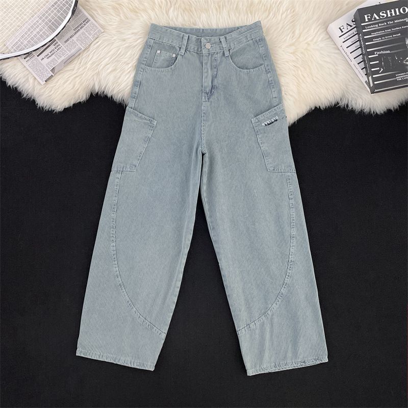 Men's Clothing Jeans For Men And Women High Street Loose Mopping Wide Leg Trousers_mkmklike.com