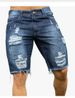 Men's Clothing Goods Slim Fit Ripped Jeans Men's Shorts Men's Clothing Fashion Brand_mkmklike.com