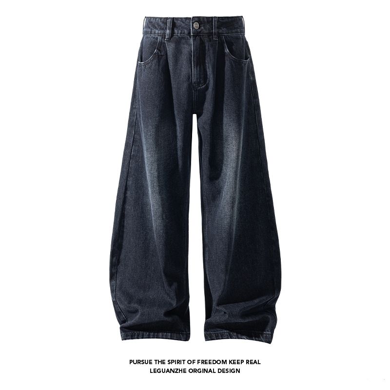 Men's Curved Knife Jeans Plus Size Autumn Winter American Style Trendy Brand Cool Straight Loose Draped Wide Leg_mkmklike.com