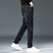 Autumn Men's Elastic Jeans Spring And Autumn New Slim-fitting And Thin Small Feet Casual Washing Trend High-end Trousers_mkmklike.com