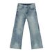 Men's Clothing High Street Flared Jeans Retro Washed Loose Straight Mopping Pants_mkmklike.com