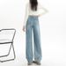 Slim-fit Straight-leg Jeans Women, 2026 Spring New Style, High-waisted Wide-leg Pants For Petite Figures, Loose-fitting_mkmklike.com