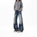 American Retro Wide-leg Jeans Men's 2026 Spring And Autumn New Straight Loose And Thin Drape Long Pants_mkmklike.com