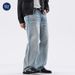 Men's Clothing High Street Sky Blue Washed Jeans Relaxed Straight Fit Vintage Distressed Whiskering Casual Style | Comfortable Cotton (88%)_mkmklike.com