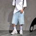 Men's Clothing Men's Summer Trendy Thin Denim Shorts With Frayed Edges, Perfect For Basketball, Casual, Mid Length, Loose Fitting, Five Point Pants._mkmklike.com