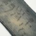 Wasteland Punk Distressed Washed Denim Straight-Leg Men's High Street Fashion Loose Wide-Leg Casual Floor-Length Pants_mkmklike.com