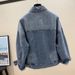 Chicco Spring Jacket For Women With Knitted Flowers, New Vintage Rhinestone Denim Jacket, Short Workwear Top_mkmklike.com