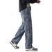 Men's Clothing Men's Light Blue Relaxed Fit Jeans – Stretch Cotton Jogger Pants With Adjustable Drawstring – Casual Comfort For Everyday Wear_mkmklike.com