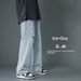 Woven Men's New Style Youth Long Draped Loose Wide-Leg Floor-Length Jeans Straight-Leg Pants_mkmklike.com