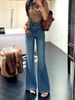 Women's Jeans For Early Autumn, Blue, Stylish And Elegant, 2025 New Vintage High-waisted Wide-leg Straight Flared Pants_mkmklike.com
