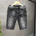 Men's Slim Fit Embroidered Denim Shorts 5 Point Trendy Handsome Riding Pants New Style Thin Summer_mkmklike.com
