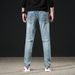 AM Premium Men's Washed Denim Jeans Straight Leg Casual Trousers Trendy Autumn Arrival Versatile Loose Fit_mkmklike.com