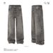 Men's Clothing Vintage Washed Distressed Paint Splatter Straight Leg Jeans For Men & Women - Streetwear Loose Fit Comfortable Slimming Long Pants_mkmklike.com