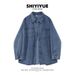 Chicco Vintage Denim Jacket Women, Loose Long Sleeve Shirt With Unique Design For Spring, Autumn, And Winter_mkmklike.com