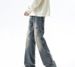 American High Street Washed Old Spliced Zipper Jeans Men's Autumn Straight Loose Retro Wide-leg Floor-mopping Trousers_mkmklike.com