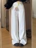 2024 New Loose-Fit Women's Jeans, Korean Style Trendy Versatile Pants, Summer Thin Wide-Leg Floor-Length Trousers_mkmklike.com