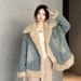 "Vintage-Inspired Denim Coat For Women - Fleece-Lined Winter Jacket With Cotton Padding, Warm & Stylish Outerwear"_mkmklike.com