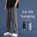 2026 Summer Men's Ice Silk Pants, Thin Straight Loose Breathable Casual Trousers, Youth Trendy Sports Pants_mkmklike.com