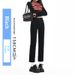 Clair Black Straight-Leg Fleece-Lined Jean For Women Autumn Winter 2025 New Style Petite High-Waited Slim Fit Cigarette_mkmklike.com