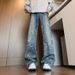 Men's Jacquard Jeans High Street Style Vibe Washed Straight Leg Casual Loose Fit Flared Pants Trendy Cool_mkmklike.com