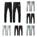 kusbi Black Blue Baggy For Mens Kasubi Designer Jeans Kusubi Designers Pants Jean Y2k Skinny Stacked Jean Men Slim Fit_mkmklike.com