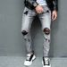 Perforated Solid Color Small Foot Elastic Men's Slim Fit Denim Selfie_mkmklike.com