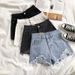 Ripped Denim Shorts for Female Students Spring/Summer New Style Versatile Slimming Wide Leg Frayed Hem A-Line Hot Pants Trendy on Instagram_mkmklike.com