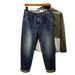 Large Size Men's Clothing High Street Trendy Brand Large Size Jeans Men's Loose Straight Jeans Men's Foreign Trade Cross-border One-piece Delivery_mkmklike.com