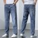 Men's Clothing Summer jeans men's summer style versatile casual loose straight jeans men's_mkmklike.com