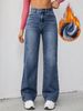 Casual Wide Leg Women's Jeans Fashionable Style In Stock_mkmklike.com